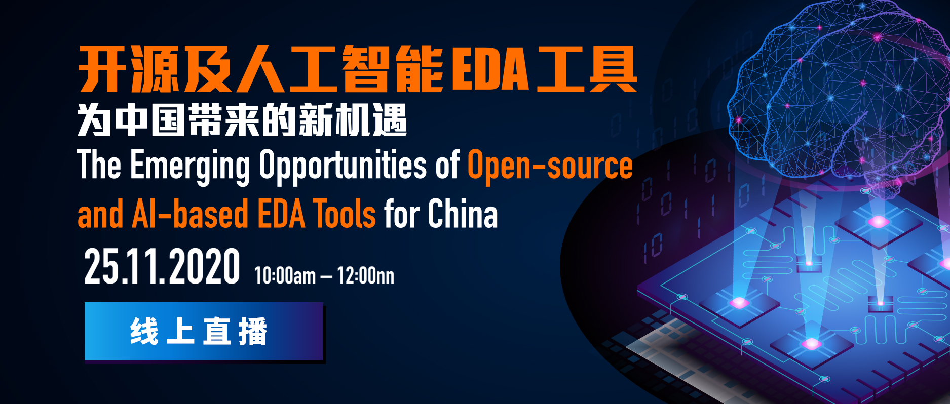 微信圖片_20201120105003.jpg 微信圖片_20201120105003.jpg